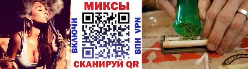 купить наркотик  Междуреченск  БУТИРАТ жидкий экстази 
