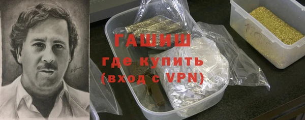крисы Арсеньев