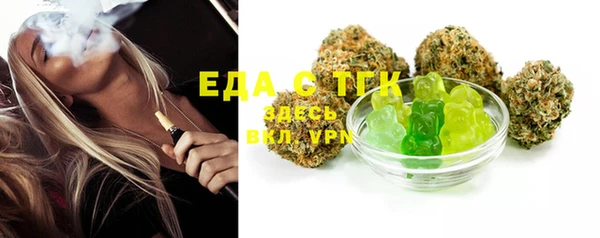 крисы Арсеньев
