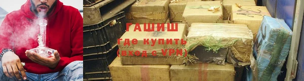 крисы Арсеньев