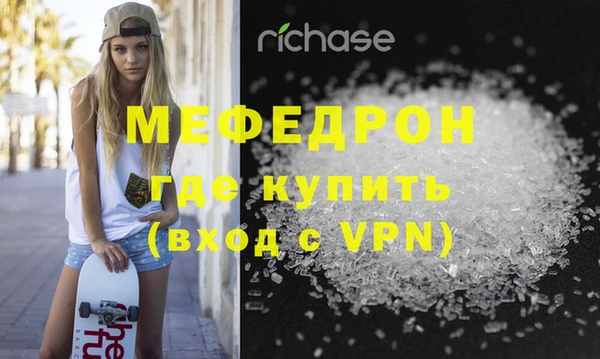 крисы Арсеньев