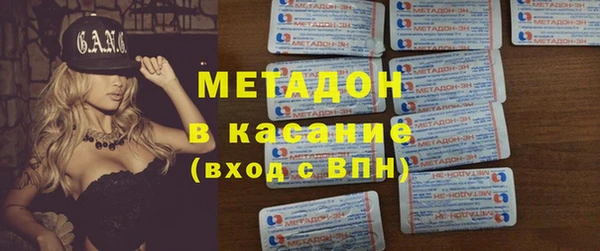 крисы Арсеньев