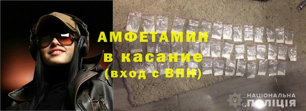 крисы Арсеньев