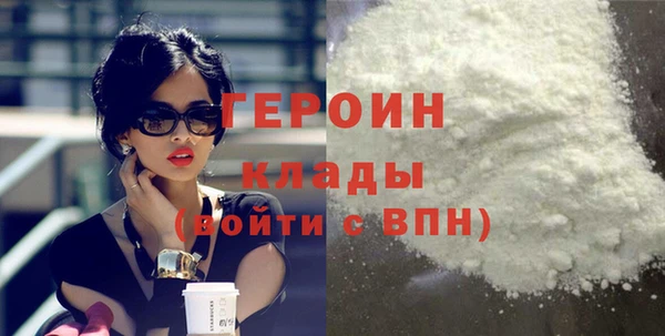 крисы Арсеньев