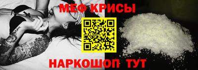 крисы Заволжье