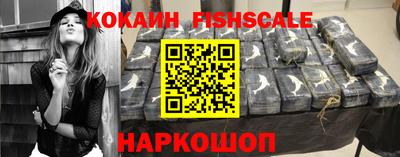 крисы Заволжье
