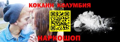 меф VHQ Жуковский