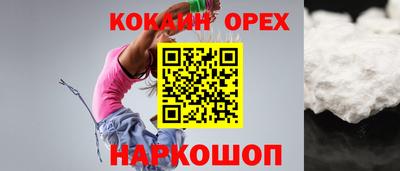 меф VHQ Жуковский