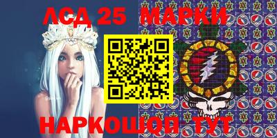 крисы Заволжье