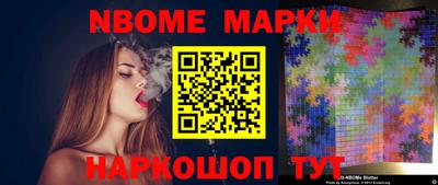 крисы Заволжье