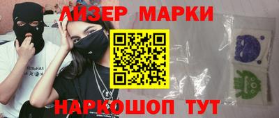 меф VHQ Жуковский