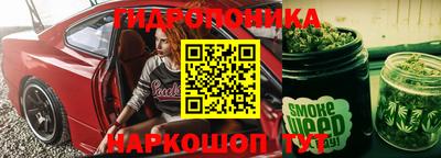 крисы Заволжье