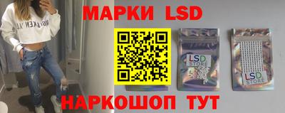 крисы Заволжье