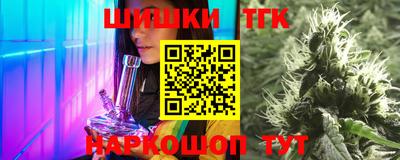 прущий лед Заводоуковск