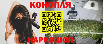 крисы Заволжье