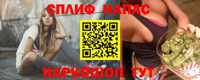 крисы Заволжье