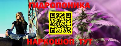 меф VHQ Жуковский