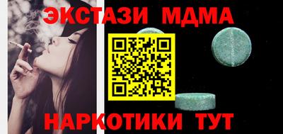 крисы Заволжье