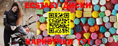 крисы Заволжье