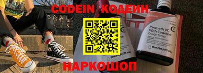 меф VHQ Жуковский
