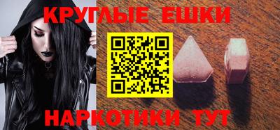 крисы Заволжье