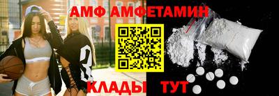 прущий лед Заводоуковск