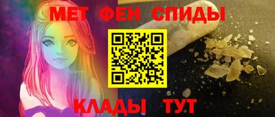 прущий лед Заводоуковск