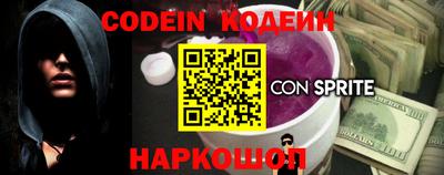 меф VHQ Жуковский