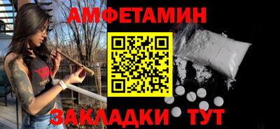 прущий лед Заводоуковск