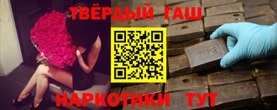 прущий лед Заводоуковск
