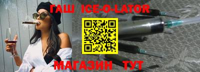 меф VHQ Жуковский